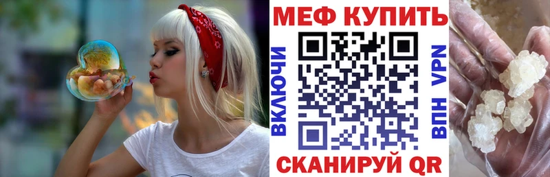 Где купить наркотики Мураши КОКАИН  ГАШИШ  АМФЕТАМИН  МАРИХУАНА 