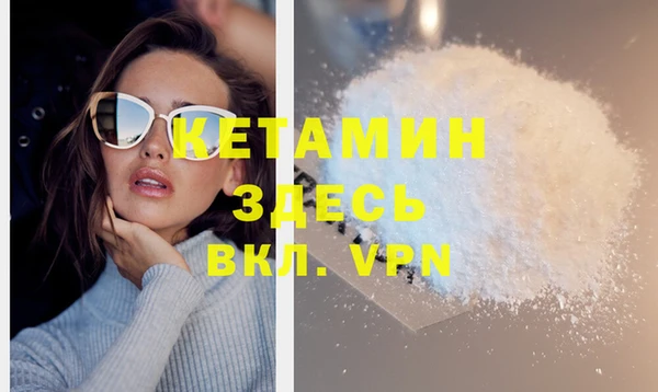 МДПВ Богданович