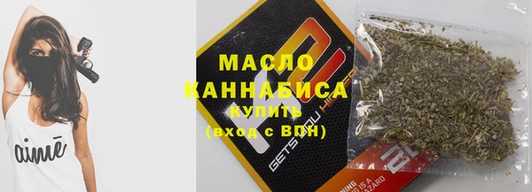 МДПВ Богданович