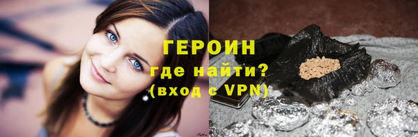 МДПВ Богданович