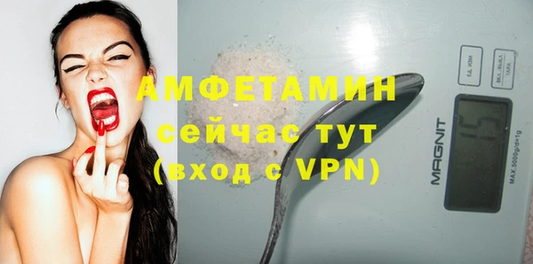 МДПВ Богданович