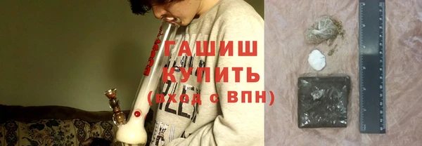 МДПВ Богданович