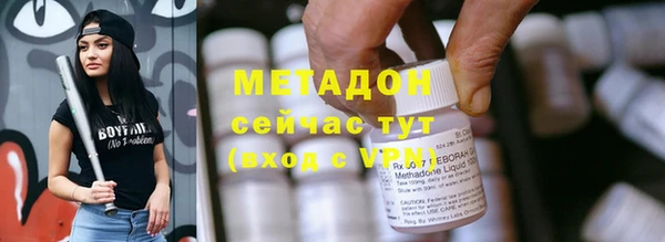 МДПВ Богданович