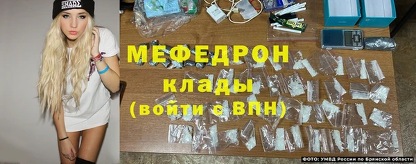МДПВ Богданович
