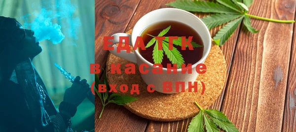 МДПВ Богданович