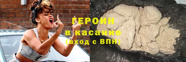 МДПВ Богданович