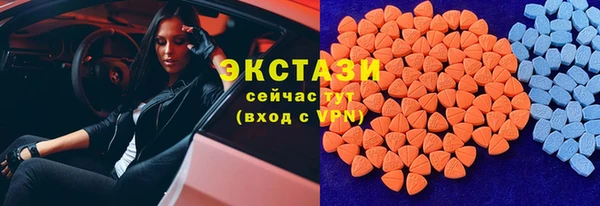 МДПВ Богданович