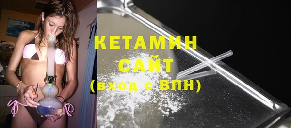 МДПВ Богданович