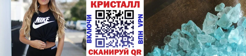 Первитин Декстрометамфетамин 99.9% Мураши
