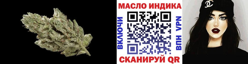 Дистиллят ТГК вейп  сайты даркнета телеграм  Мураши 